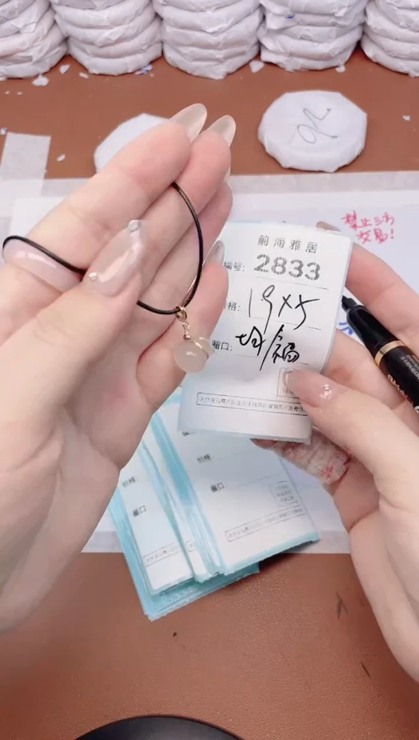 【闪购商品】玛瑙/玉髓手镯未镶嵌2833