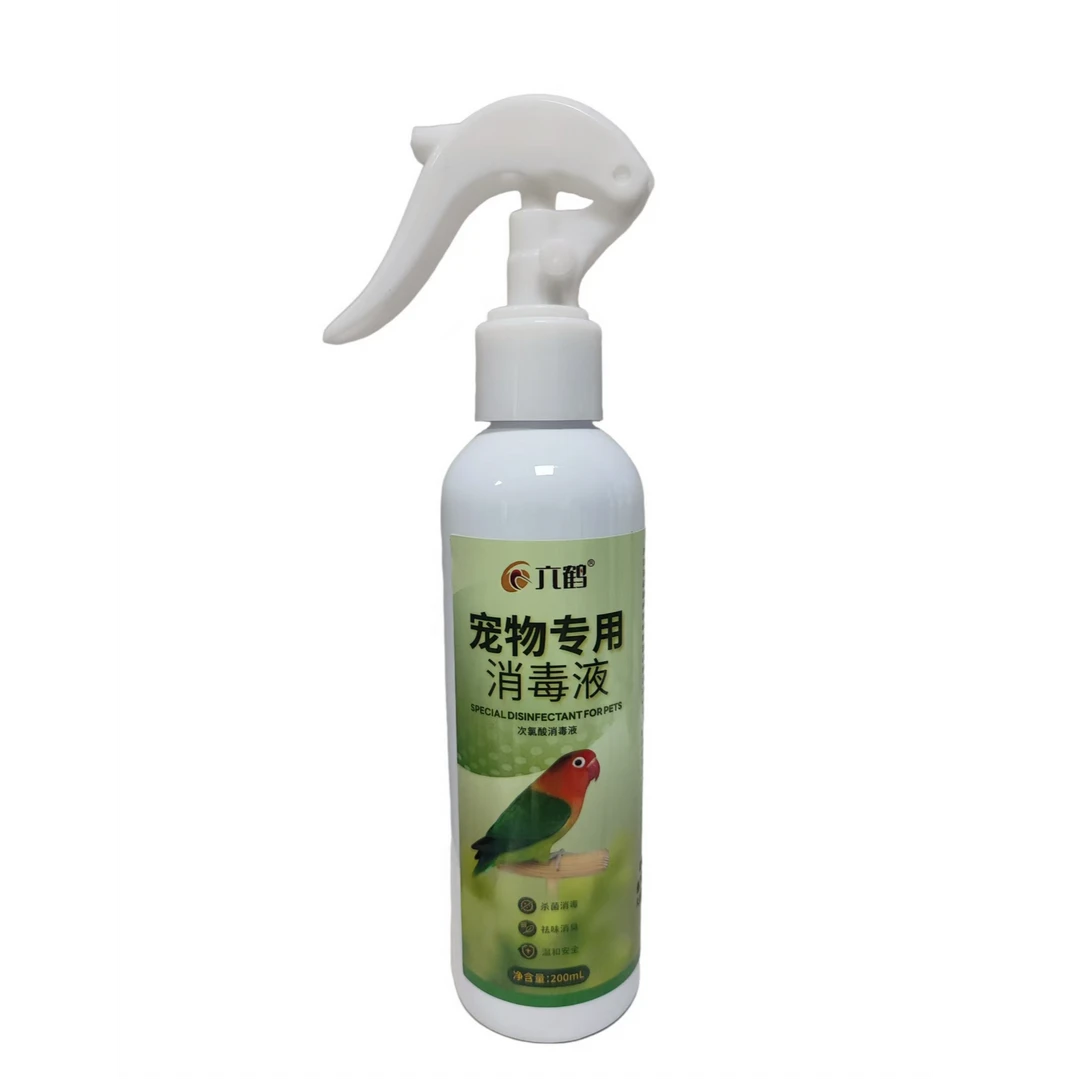 六鹤宠物专用次氯酸消毒液环保喷雾千足虫200ml