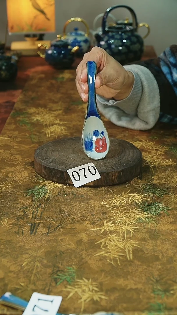 茶碗............070