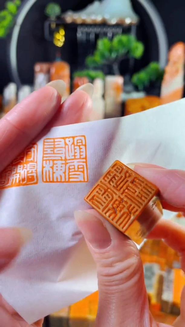 巴林石印石手工篆刻《踏雪寻梅》2.0 巴林