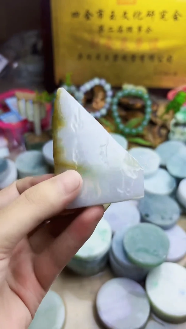 翡翠挂件未镶嵌 A货张璀959