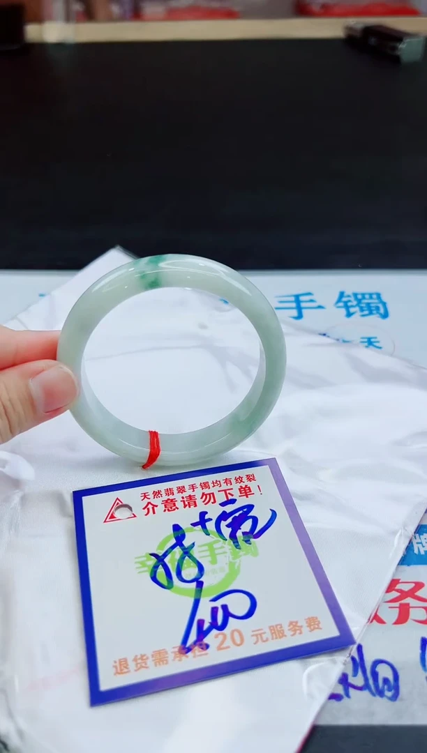 未镶嵌手镯翡翠天然缅甸翡翠A货！A货！A货！A货！A货！
