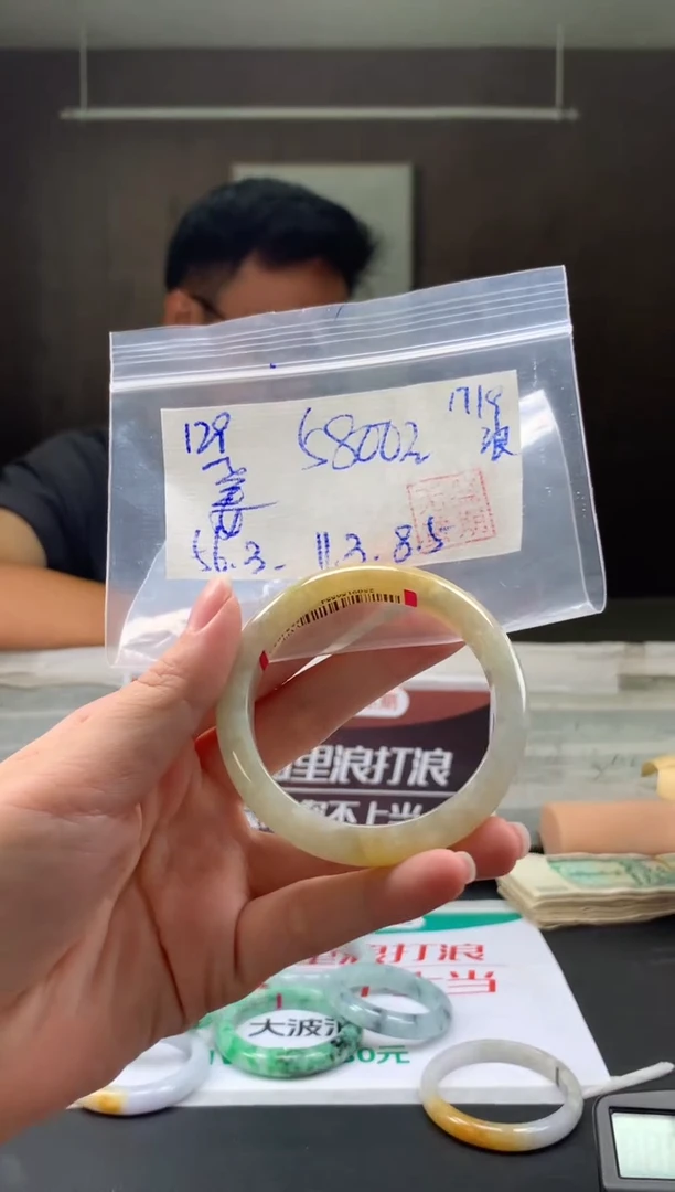 未镶嵌手镯翡翠এ****?翡翠手镯 下单联系小耳机#129