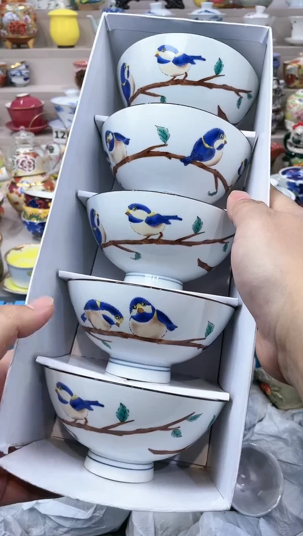 【闪购商品】【闪购商品】【闪购商品】