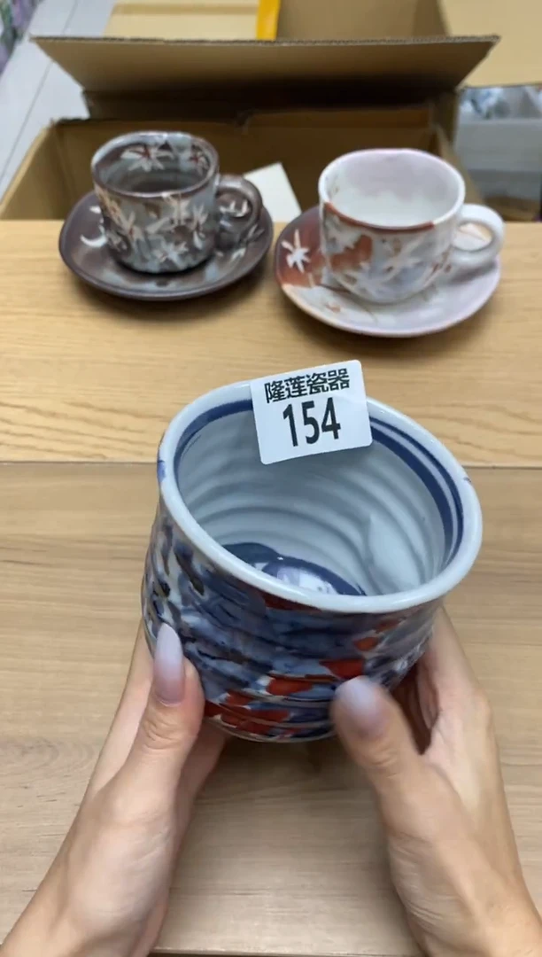 瓷片一***年隆莲全球选好物精选