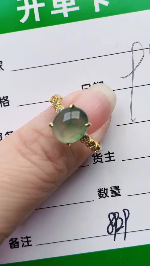颈饰银S925镶嵌翡翠8929