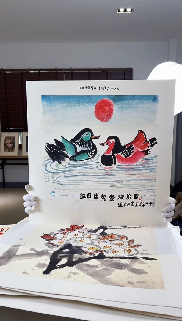 【闪购商品】版画限量亲签盖章版画S