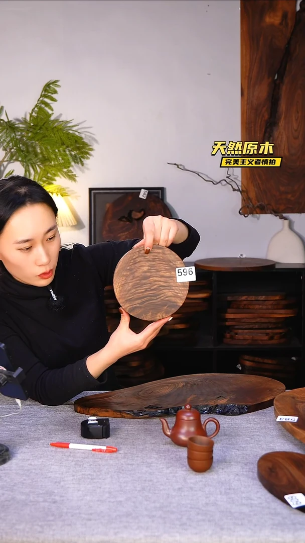 木北美黑胡桃原木.干裂疤结不属于商品质量问题完美主义者慎拍