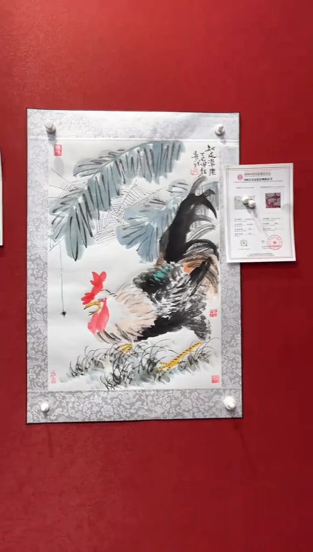 国画田哲老师现场创作 48