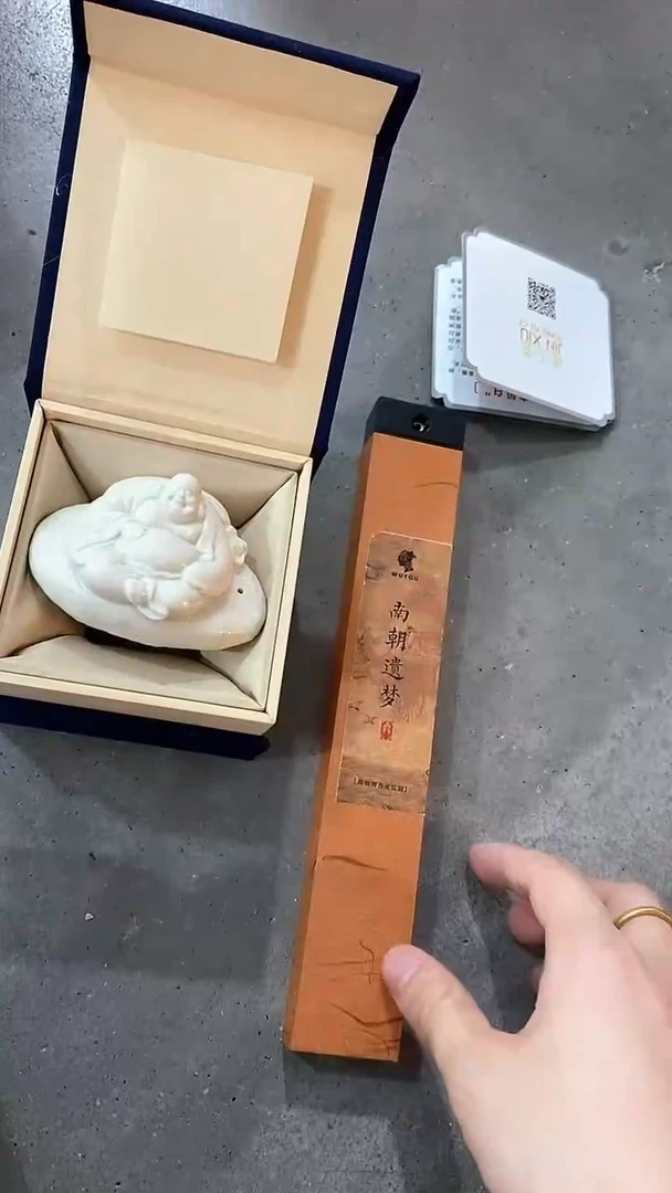 瓷片陶瓷茶器孤品74+香