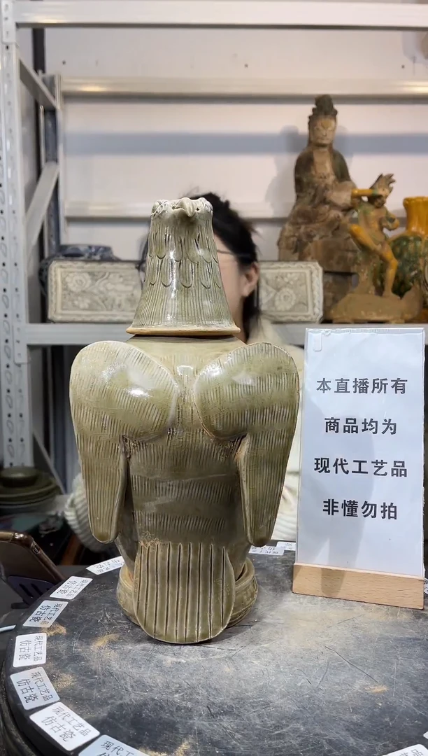 顺心瓷器仿古复刻顺心瓷器 仿古复刻