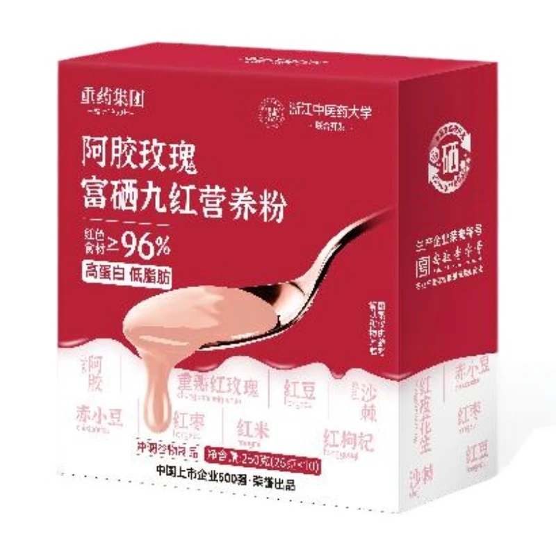 阿胶玫瑰富硒九红营养粉 25克*10袋