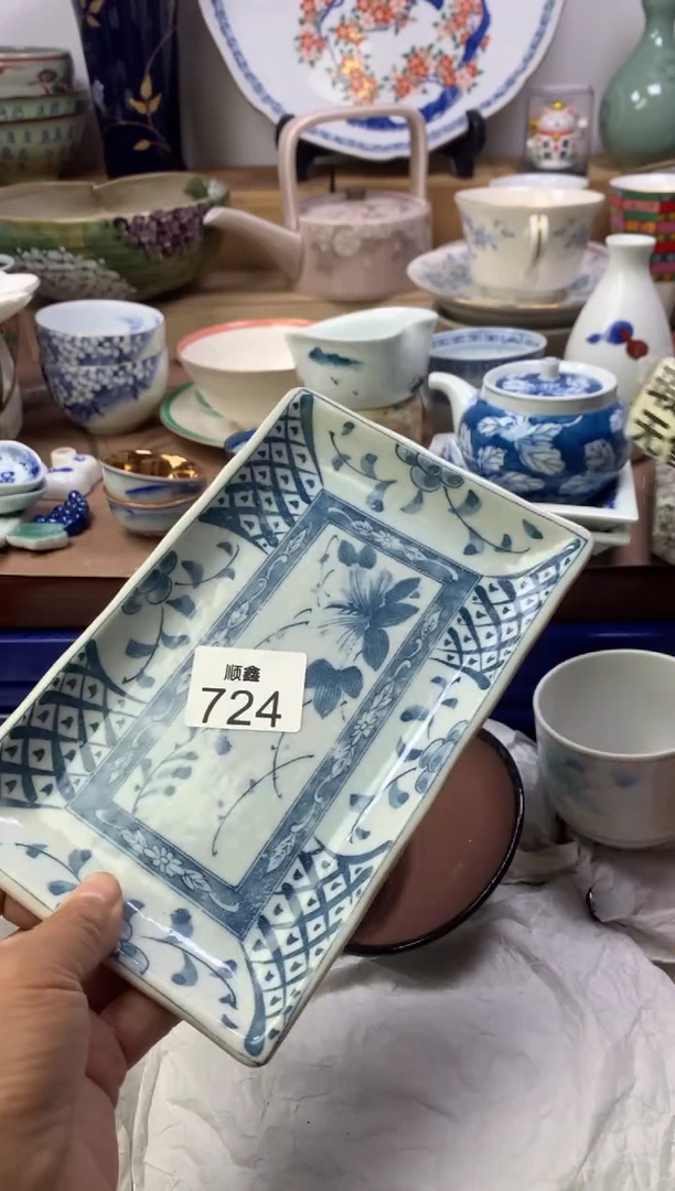 ?****❀顺鑫工艺品店闪购