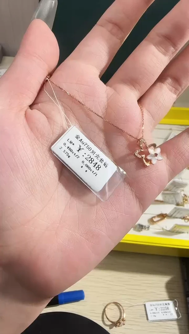 项链18K金镶嵌钻石小**.B2599903834