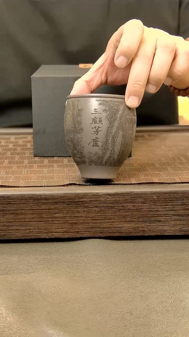 茶盏631=。。。。。。。