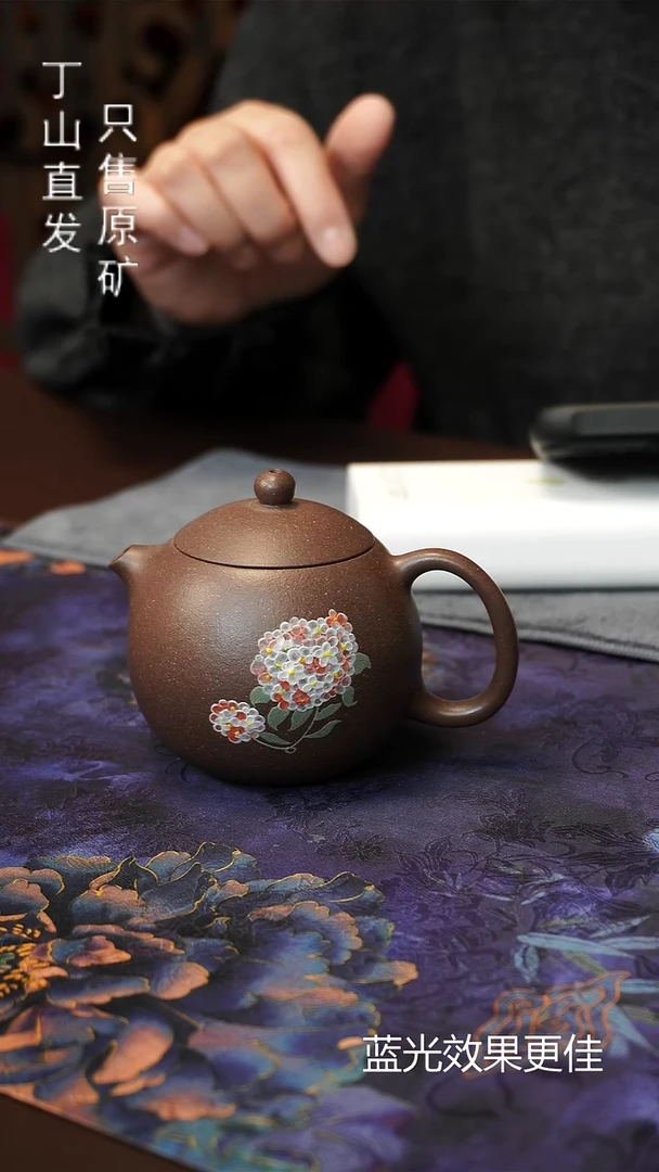 紫砂其他150ML绣球紫泥西施