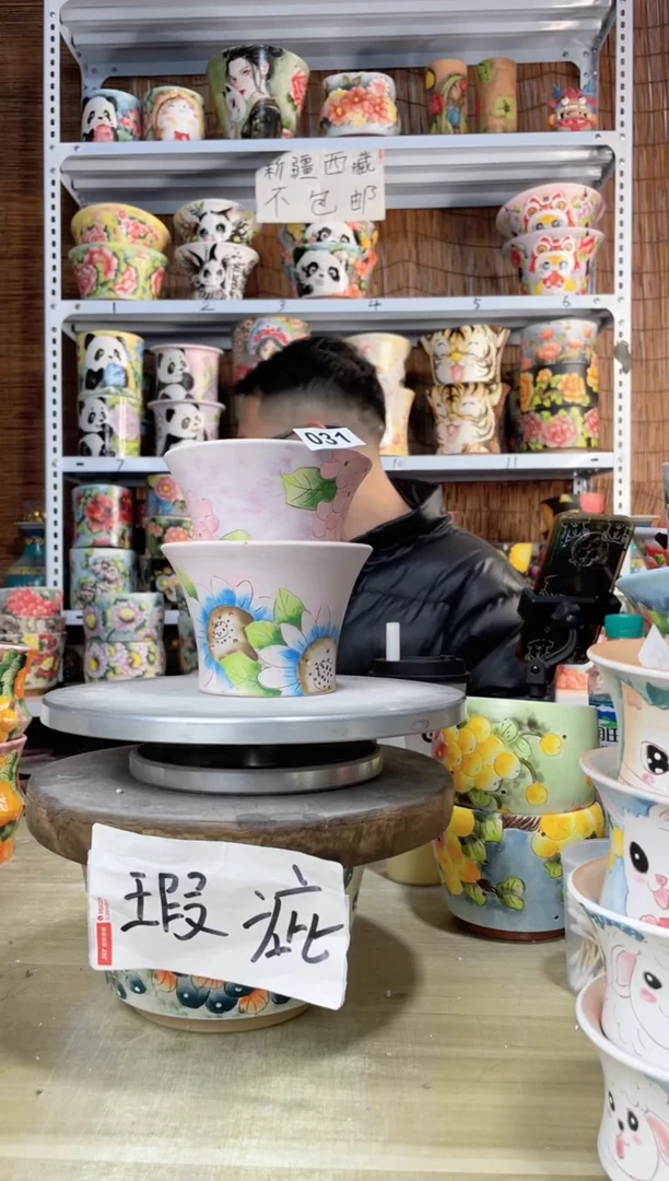 【闪购商品】摆件031陶花岛多肉陶瓷花盆罐——微瑕