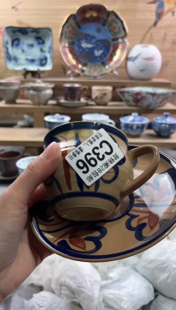 【闪购商品】瓷片当天满28米包邮C396