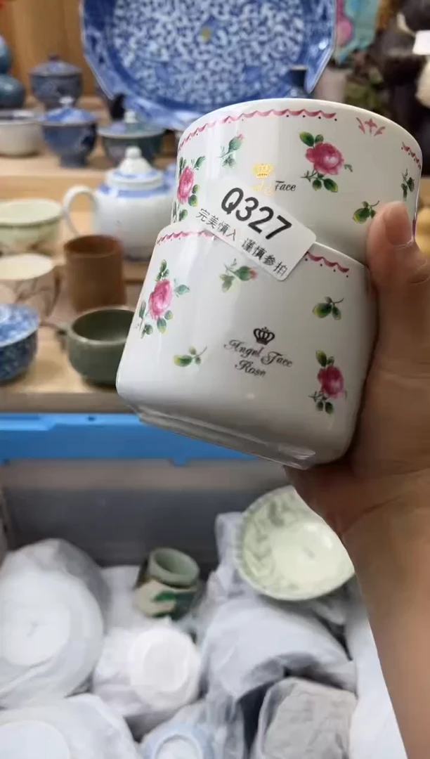 【闪购商品】瓷片327qqqqqqqqqqqqqq