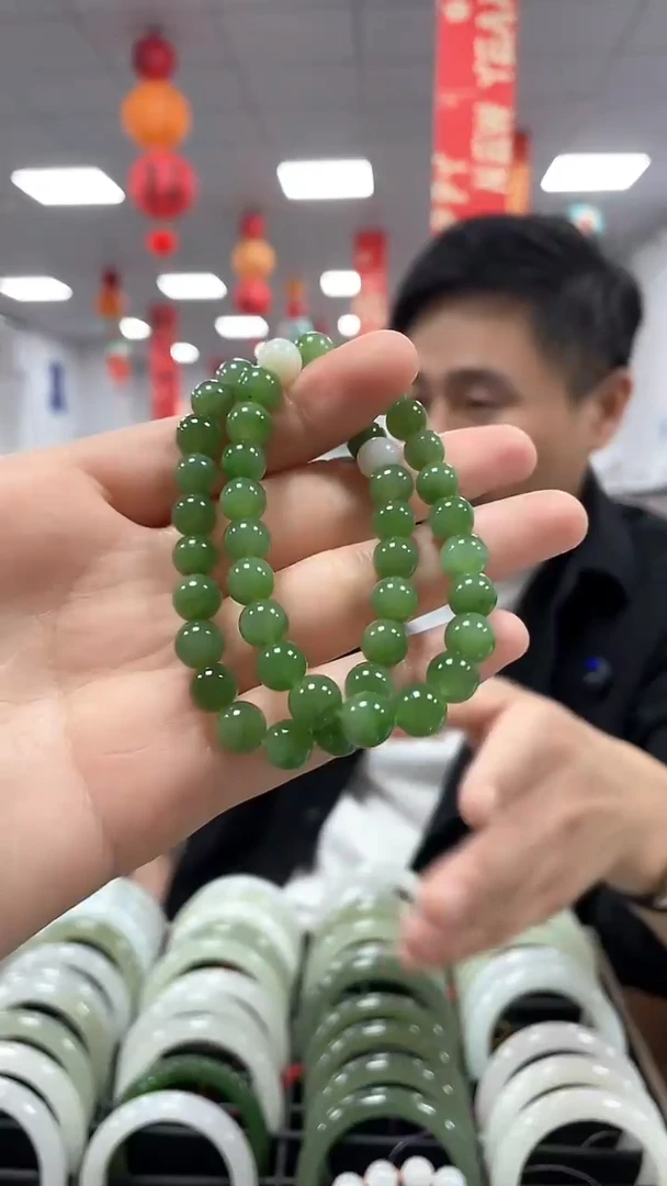【闪购商品】和田玉手链未镶嵌翠绿卡8手串一条多样性发货一件