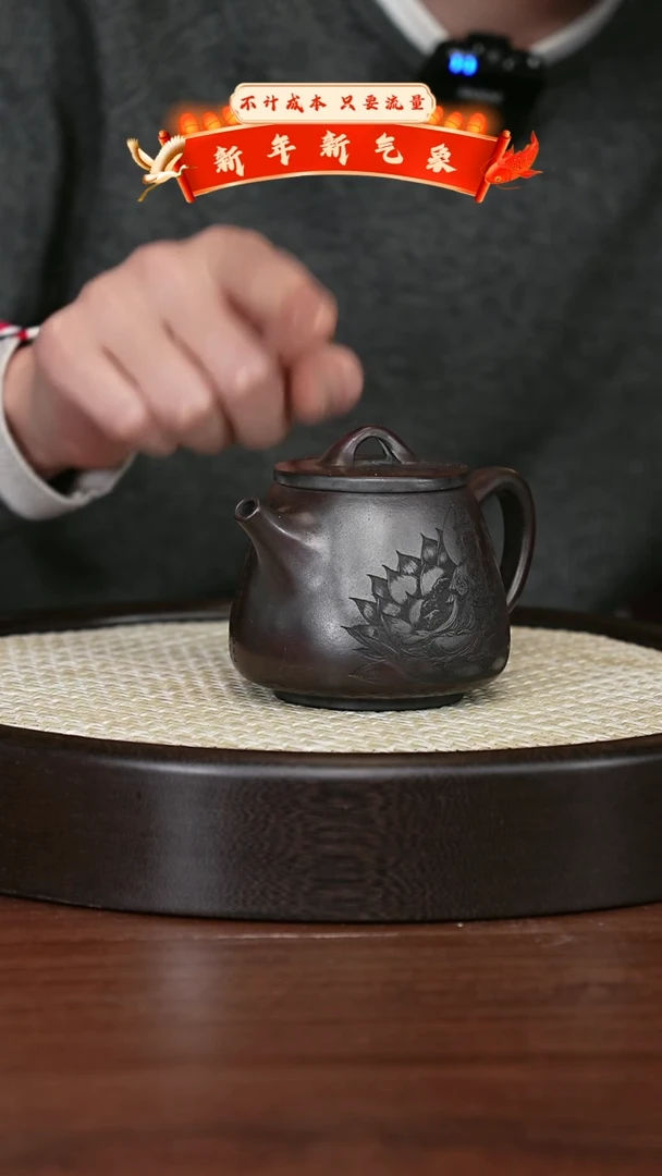 【闪购商品】紫砂茶壶宜兴紫砂壶h5065