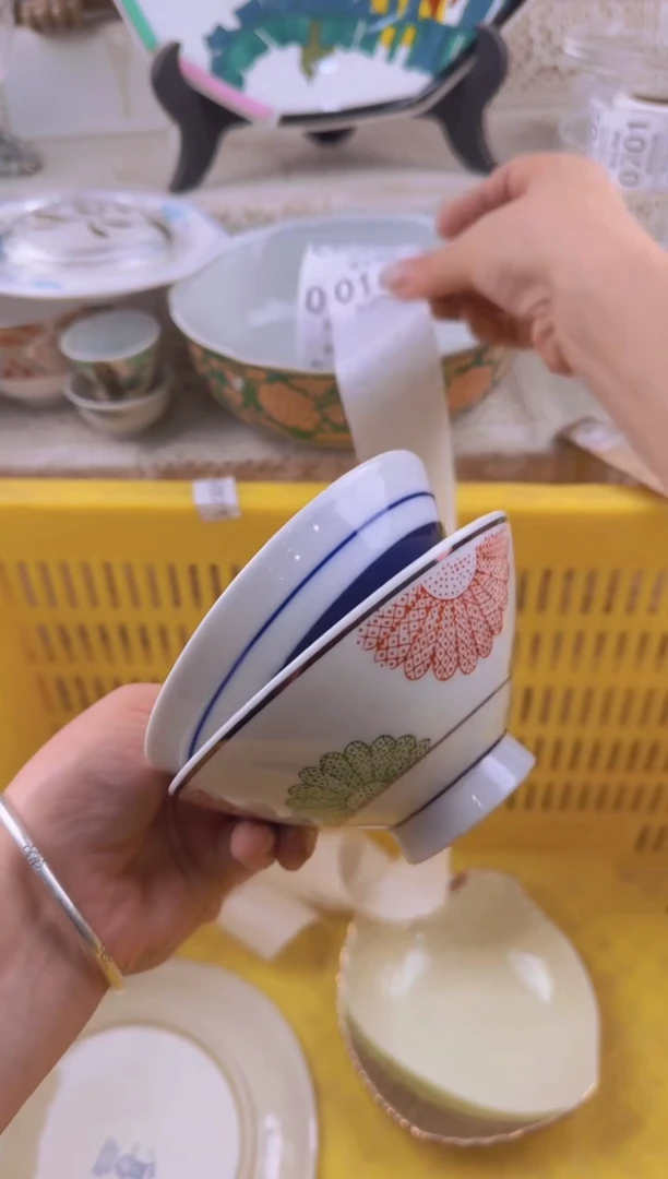 168默认微瑕，满20元包邮