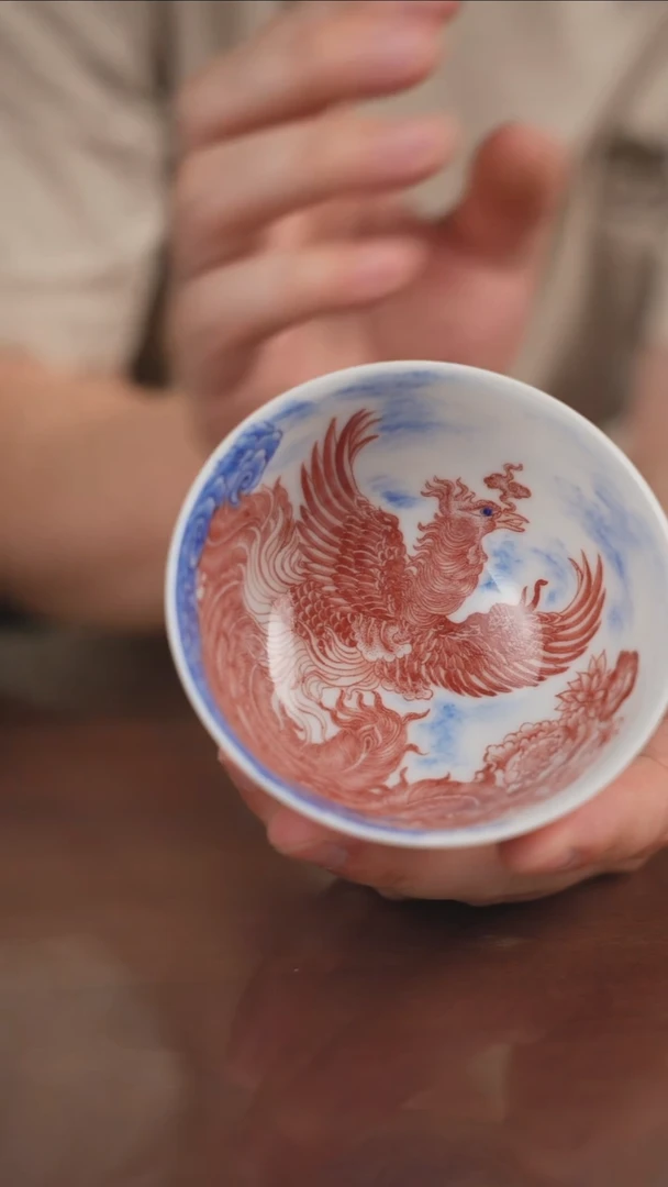 自成堂柴窑 青花釉里红