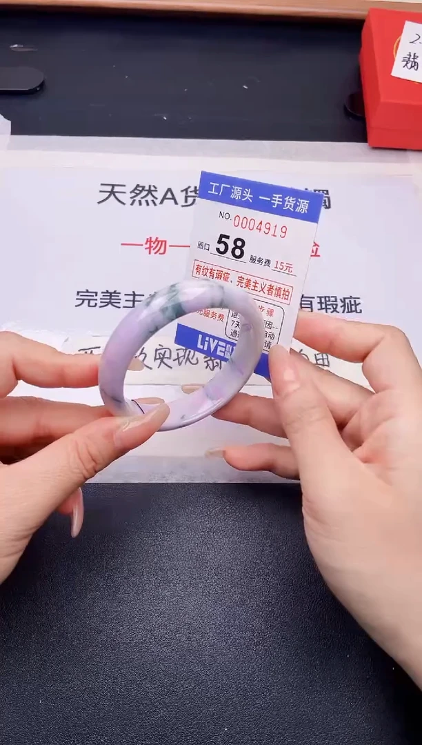 未镶嵌手镯翡翠翡翠手镯未镶嵌