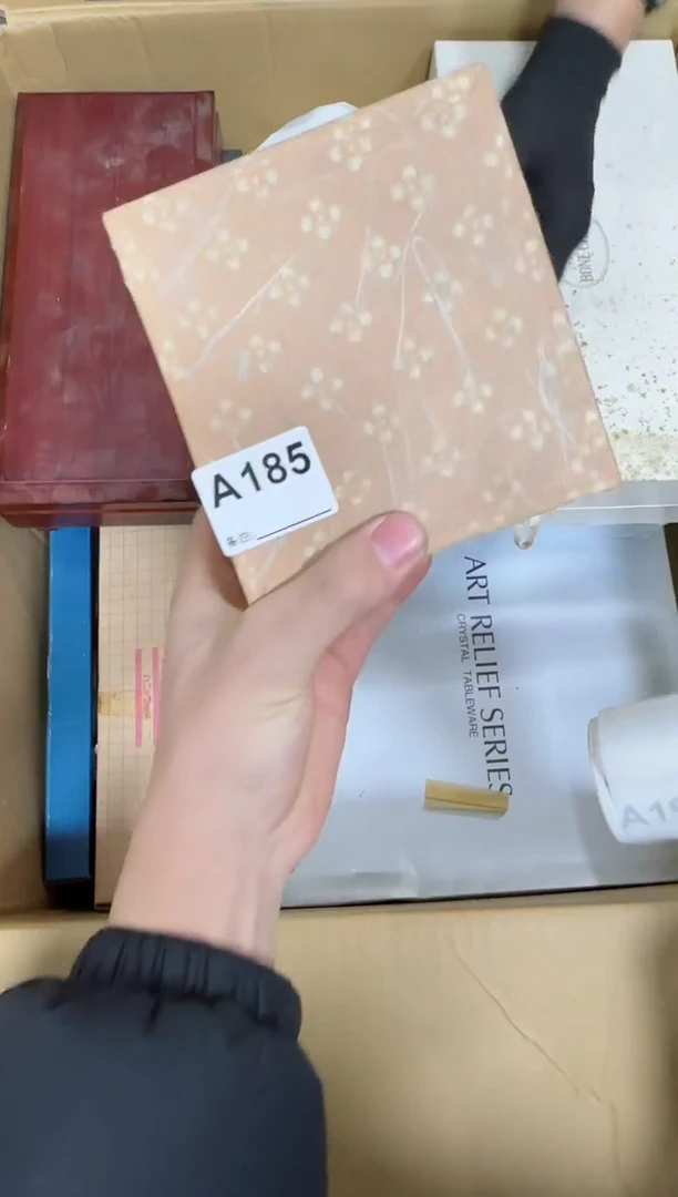 【闪购商品】瓷片185单品单价.谨慎购买