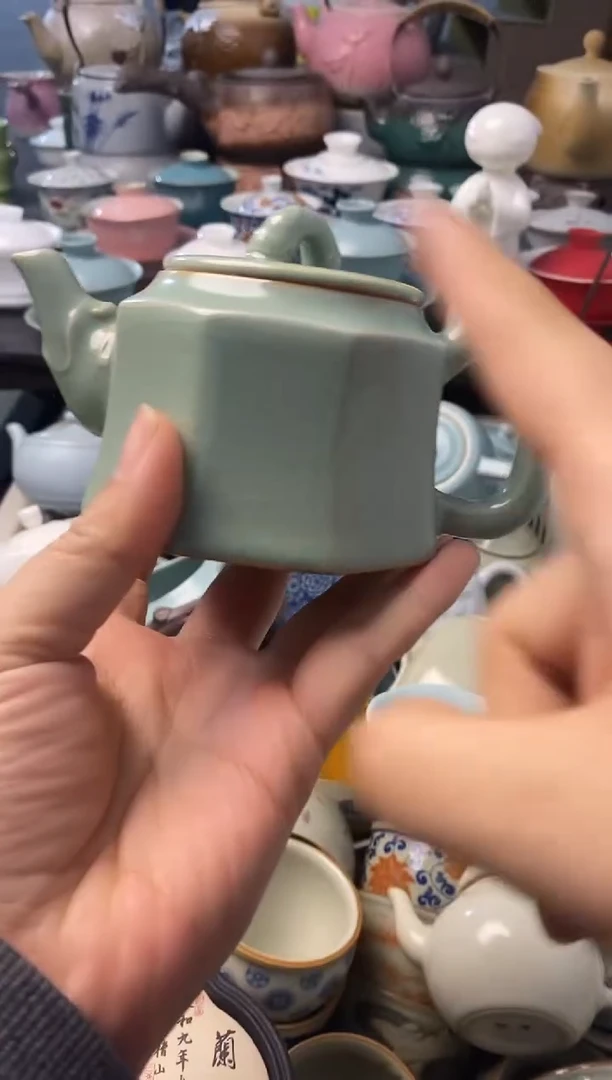 高端 茶壶 茶杯 茶具 轻轻微瑕