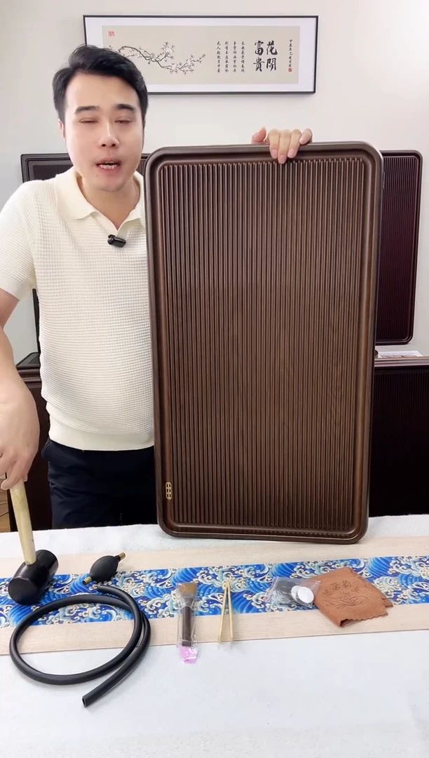 海川茶盘（黄色）80*45*4cm+六配件