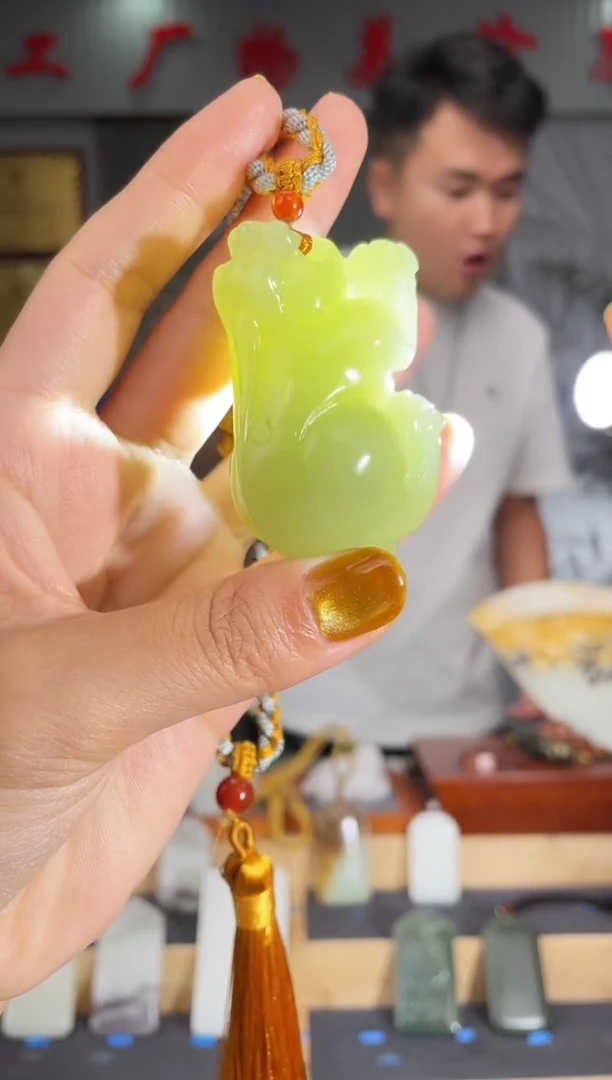 和田玉未镶嵌颈饰1