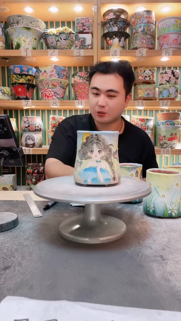 瓷片默认微瑕一物一拍1111-184