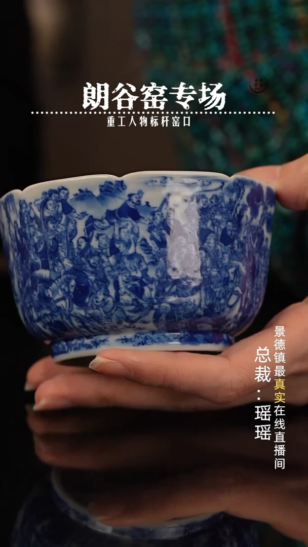 l**戈瓷瓷瓷瓷瓷瓷瓷瓷瓷