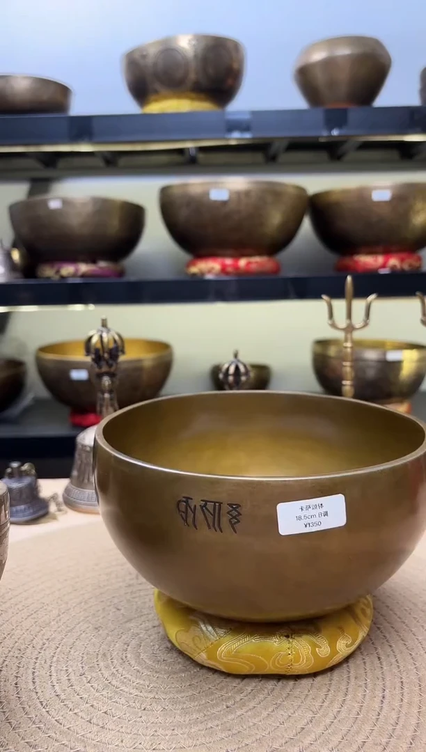 颂钵11111111111111