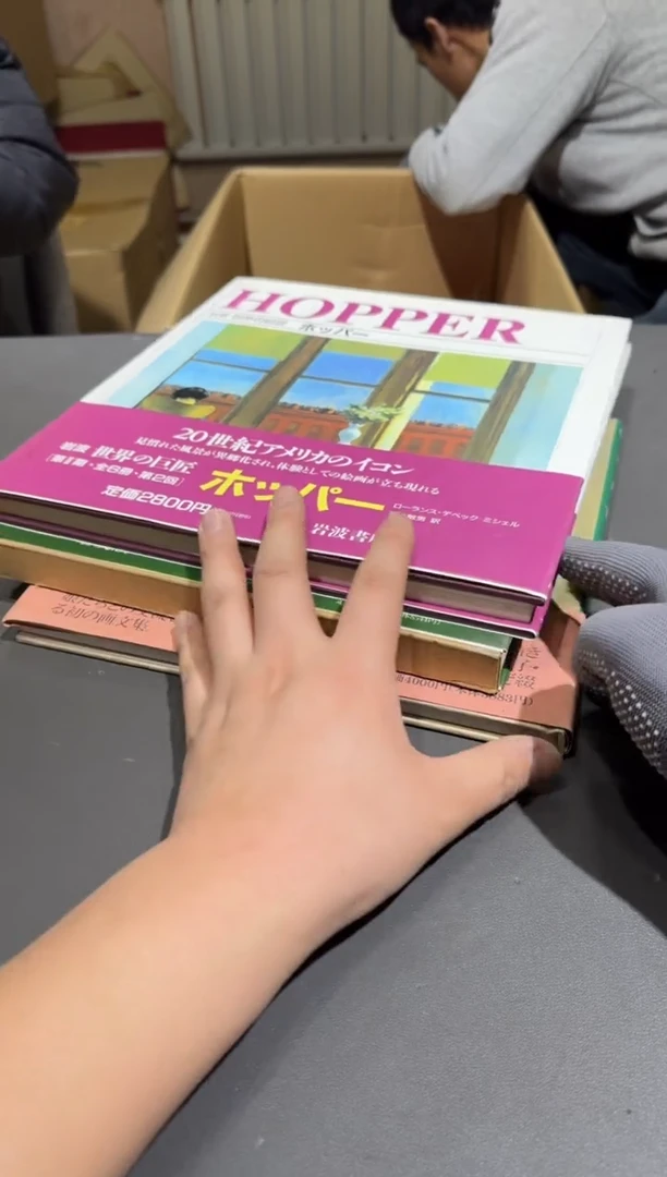 【闪购商品】杯小四孤品收藏中古品