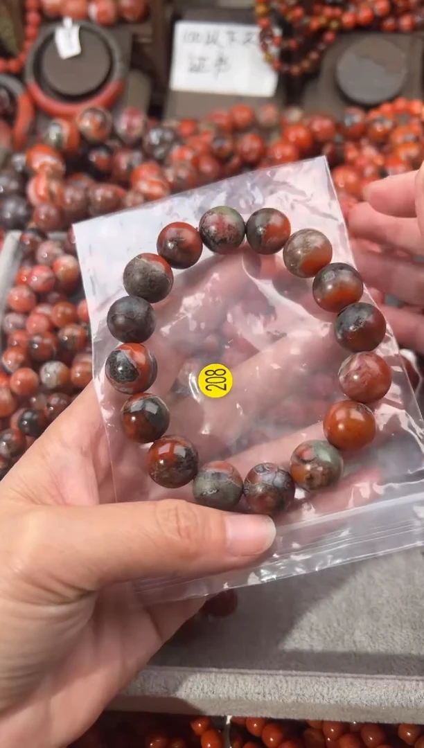 未镶嵌手串南红玛瑙14+