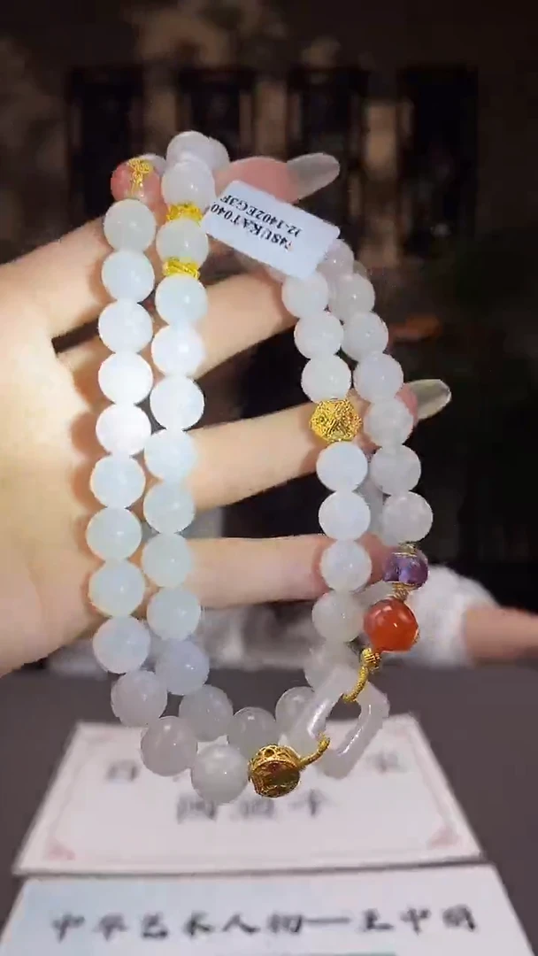 和田玉18K金镶嵌颈饰C847