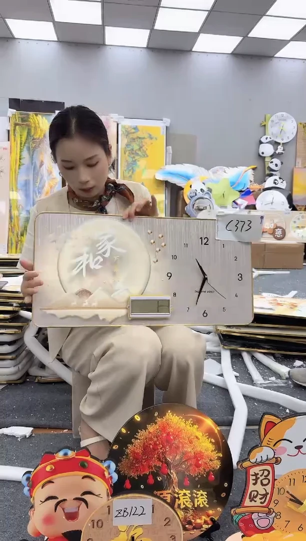 圆形孤品微瑕黑马闪购C373