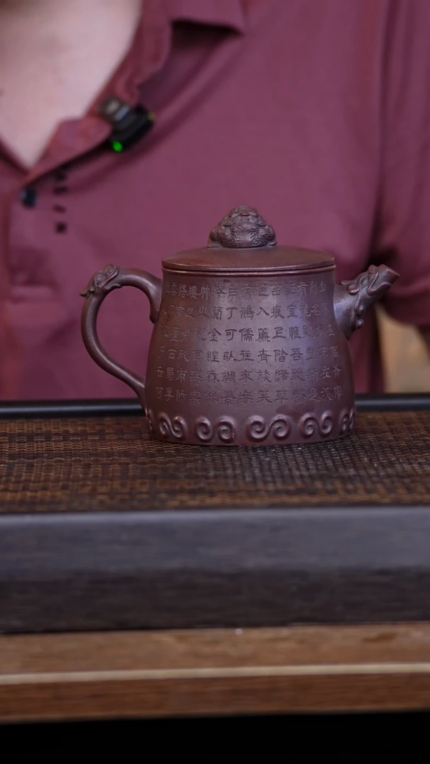 茶壶紫砂宜兴手工原矿紫砂壶001