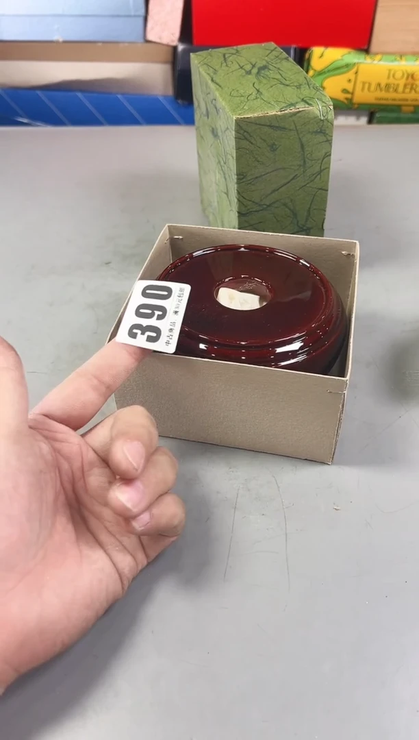 瓷片珍*?390号满30米包邮，打包不易