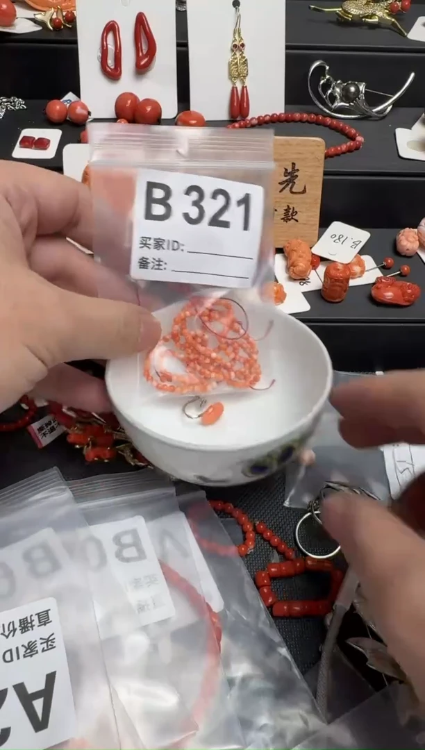 其他蓝***色默认微瑕，好看出手