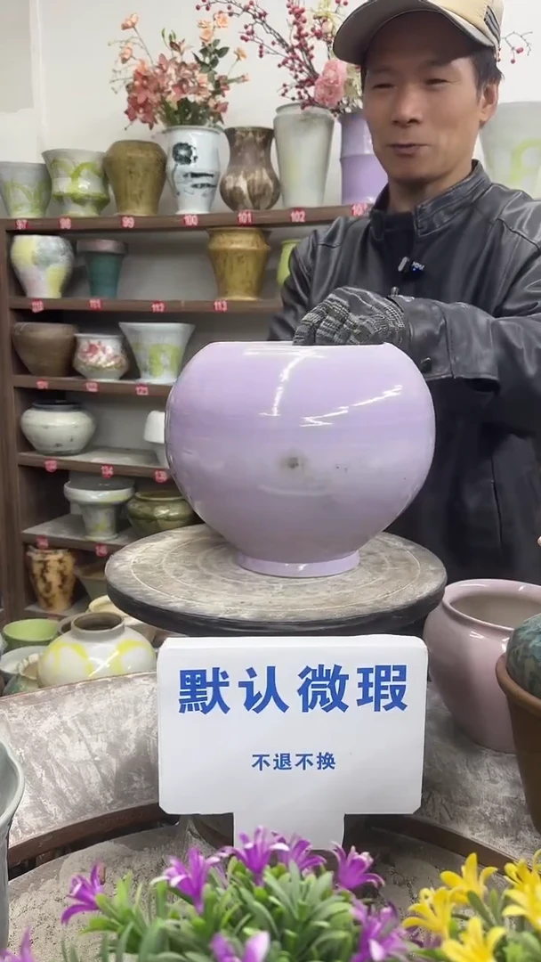 1-2-高20口15瑕-花盆