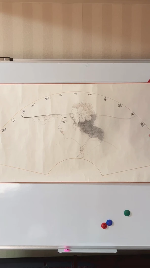 【闪购商品】国画书画鉴赏亲力推荐