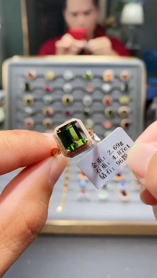 18K金镶嵌戒指碧玺4.87.