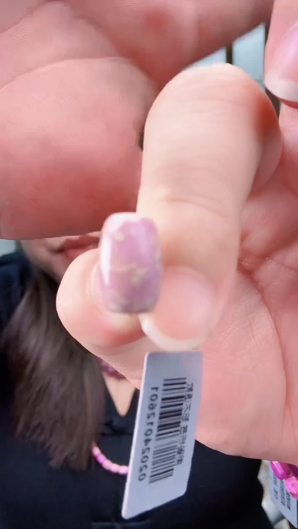【闪购商品】苏纪石（舒俱来）单珠桶珠未镶嵌多样式发其一