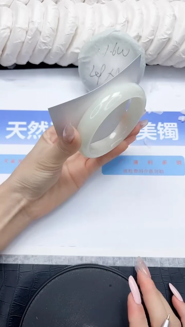 未镶嵌手镯和田玉324-62.8