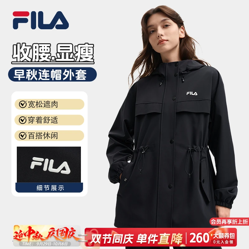 Fila/斐乐秋季女装新【收腰显瘦】梭织宽松挺括休闲外套F11W539703F