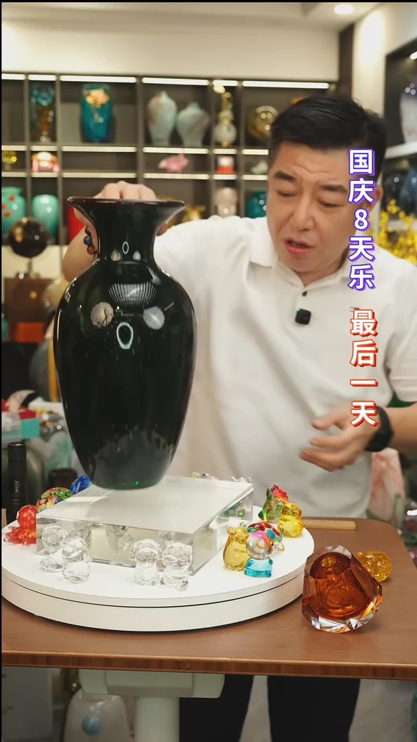 外贸花瓶尾货147