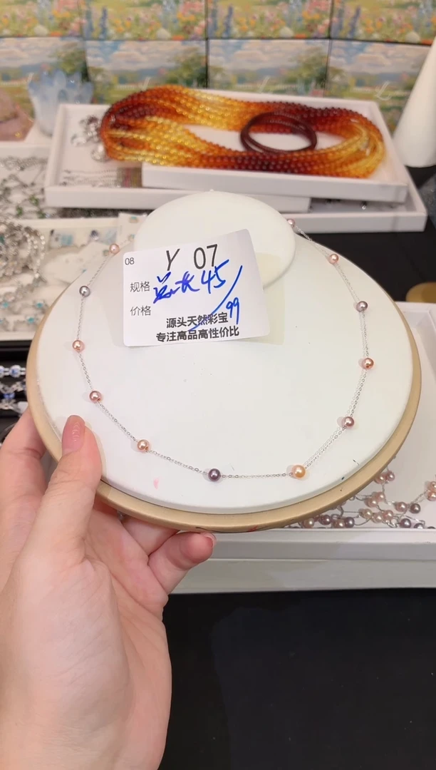 项链银S925镶嵌淡水珍珠多样性发一Y07